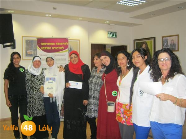 dar el 7ejama dokhan (14).jpg